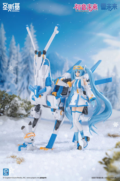 Soskill x Hatsune Miku: Snow Miku - Plastic Model Kit
