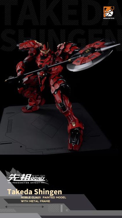Progenitor Effect Noble Class: MCT-J02 The Tiger of Kai - Takeda Shingen - 1/72 Scale Action Figure