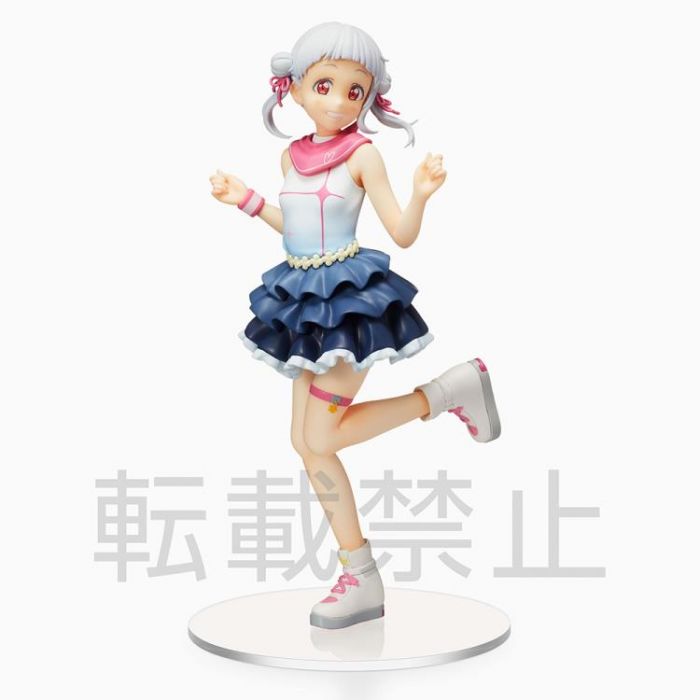 Love Live! Superstar!!: Chisato Arashi - The beginning is your sky"