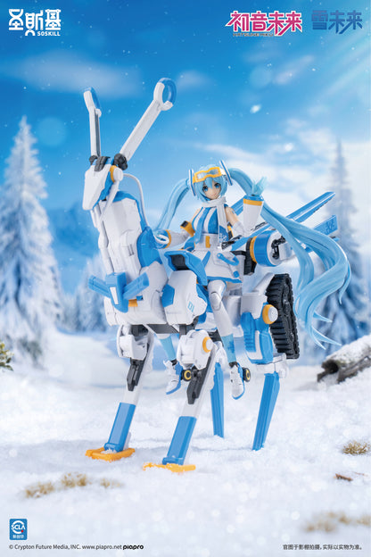 Soskill x Hatsune Miku: Snow Miku - Plastic Model Kit