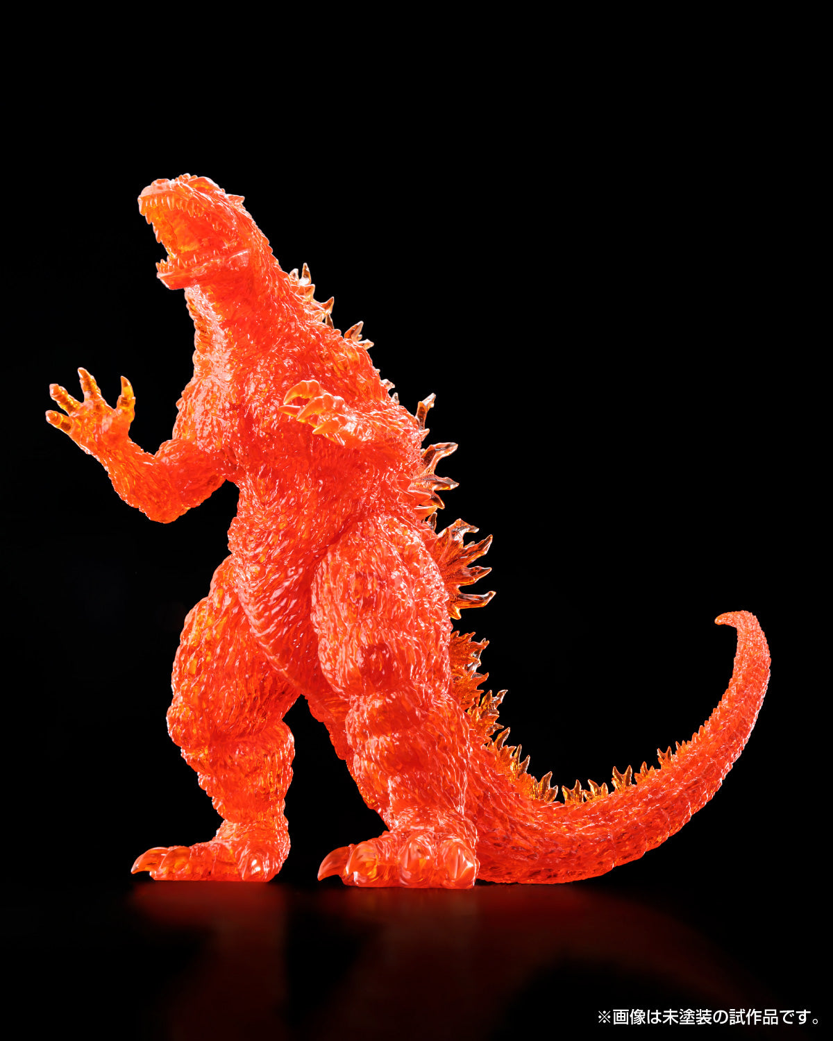 [Pre-Order] Godzilla:  Burning Godzilla - PLAfig Model