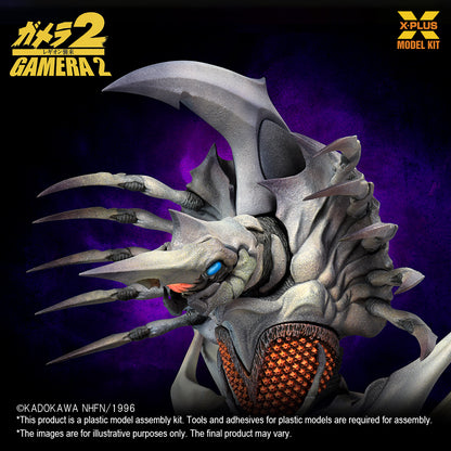 Gamera 2: Attack of Legion (1996) - Legion - 1/700 Scale Plastic Model Kit