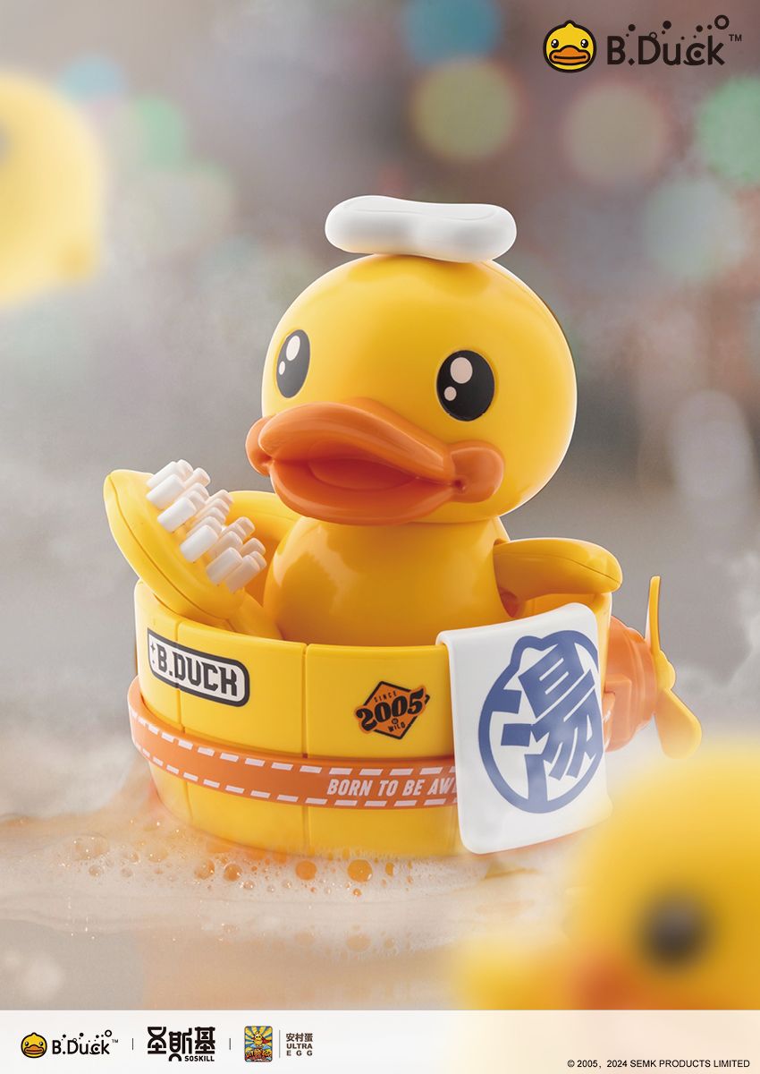 Soskill x Ultra Egg B.Duck - Mini Plastic Model Kit