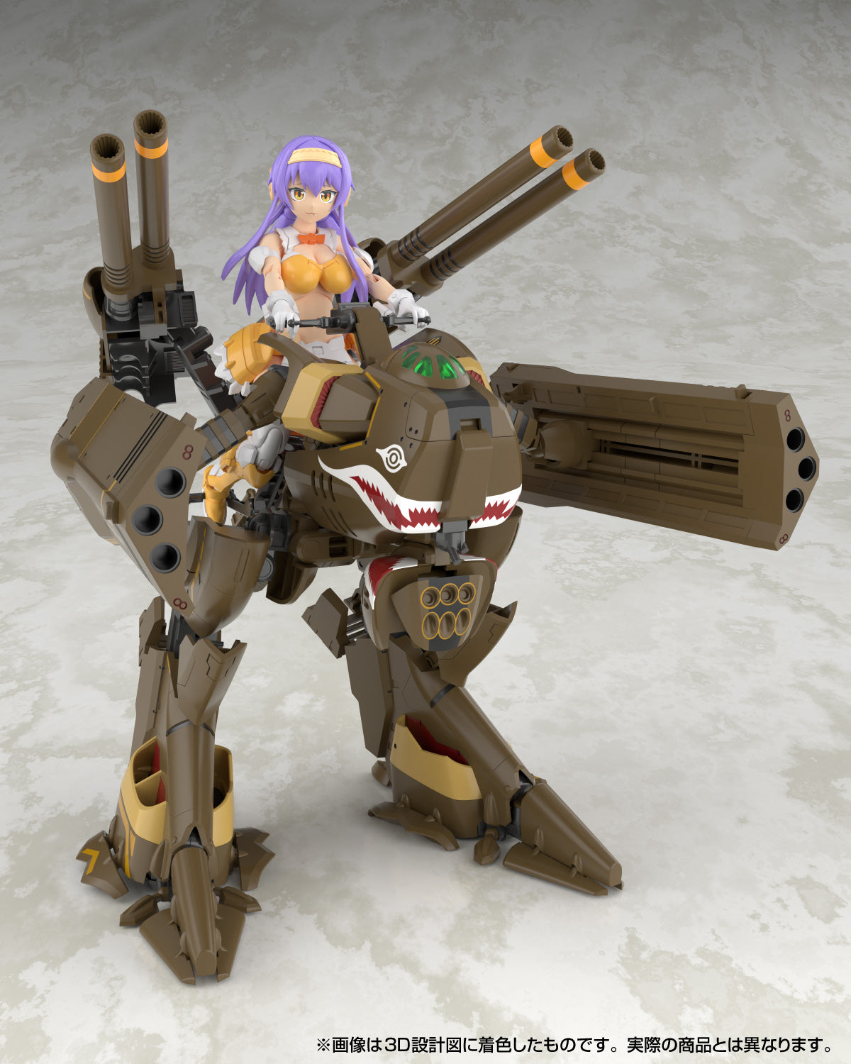 Macross F: VB-6 Konig Monster - V.F.G Model Kit