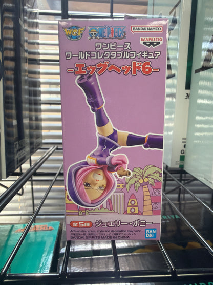 One Piece: World Collectable Figure - Egghead 6