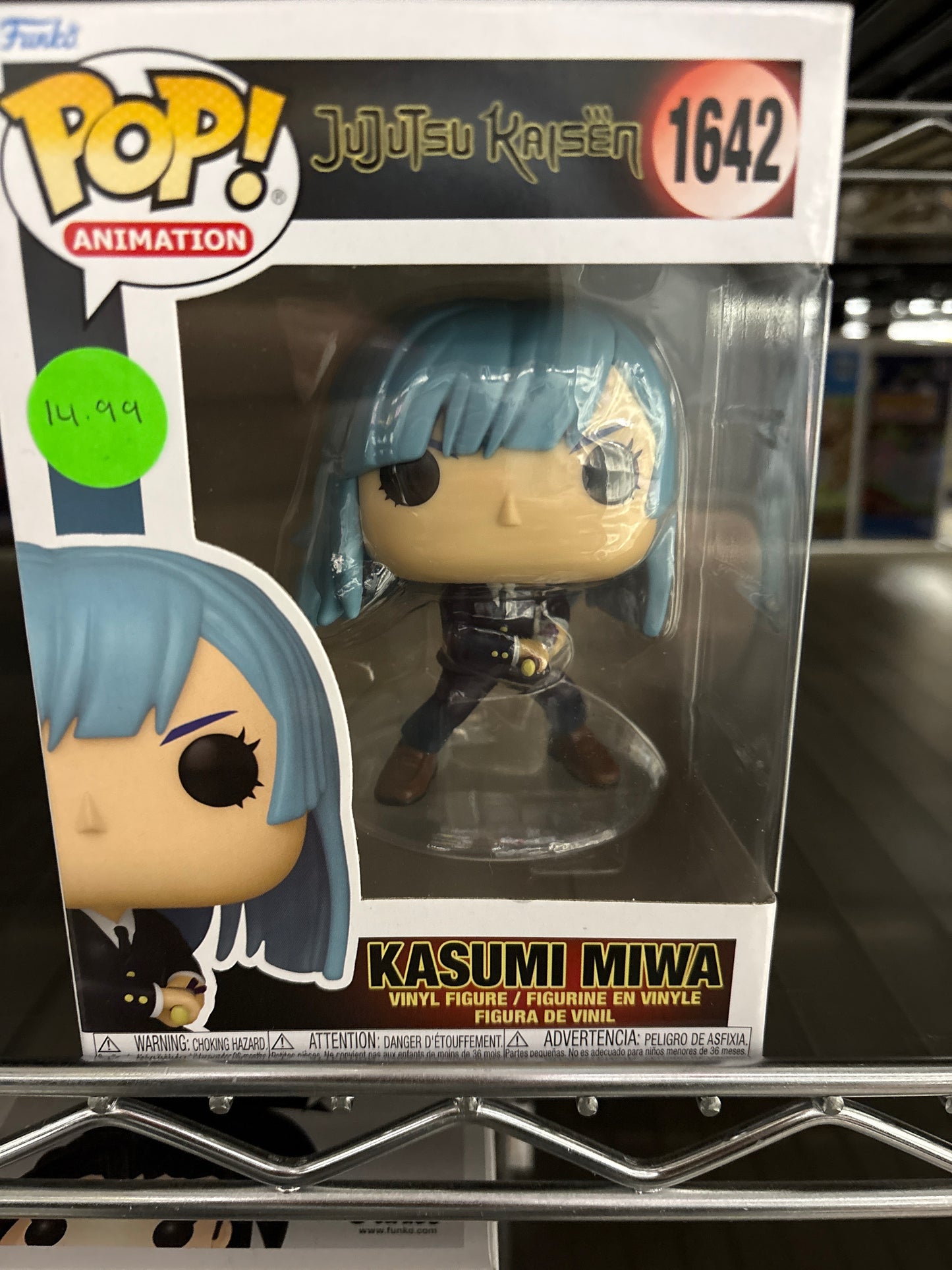 Funko POP! Anime: Jujutsu Kaisen - Kasumi Miwa #1642