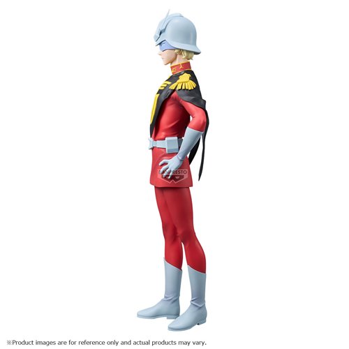 Mobile Suit Gundam: GQuuuuuuX - Char Aznable Figure