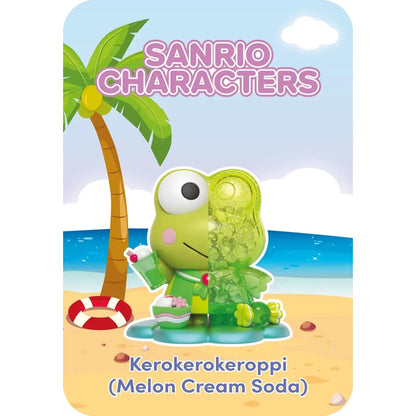 Sanrio x Kandy: Seabreeze Series - Blind Box Figure