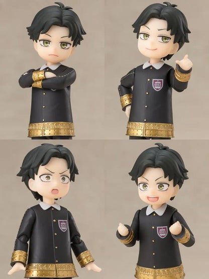 Spy x Family: Damian Desmond - S.H.Figuart