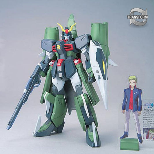 Bandai Hobby:  Gundam ZGMF-X24S Chaos - MG 1/100 Model Kit
