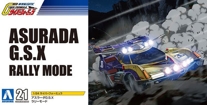 Cyber Formula: Asurada G.S.X Rally Mode - 1/24 Model Kit