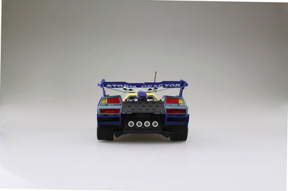 Cyber Formula: Asurada G.S.X Rally Mode - 1/24 Model Kit