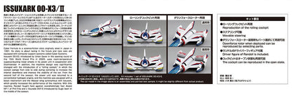 Future GPX Cyber Formula: #10 ISSUXARK 00-X3/2 (Karl Lichter Von Randall Version) - 1/24 Model Kit