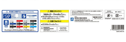 Future GPX Cyber Formula: #10 ISSUXARK 00-X3/2 (Karl Lichter Von Randall Version) - 1/24 Model Kit
