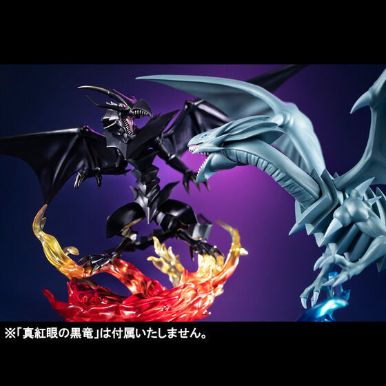 (PRE-ORDER) Megahouse Monster Chronicle:  Yu-Gi-Oh - Blue Eyes White Dragon