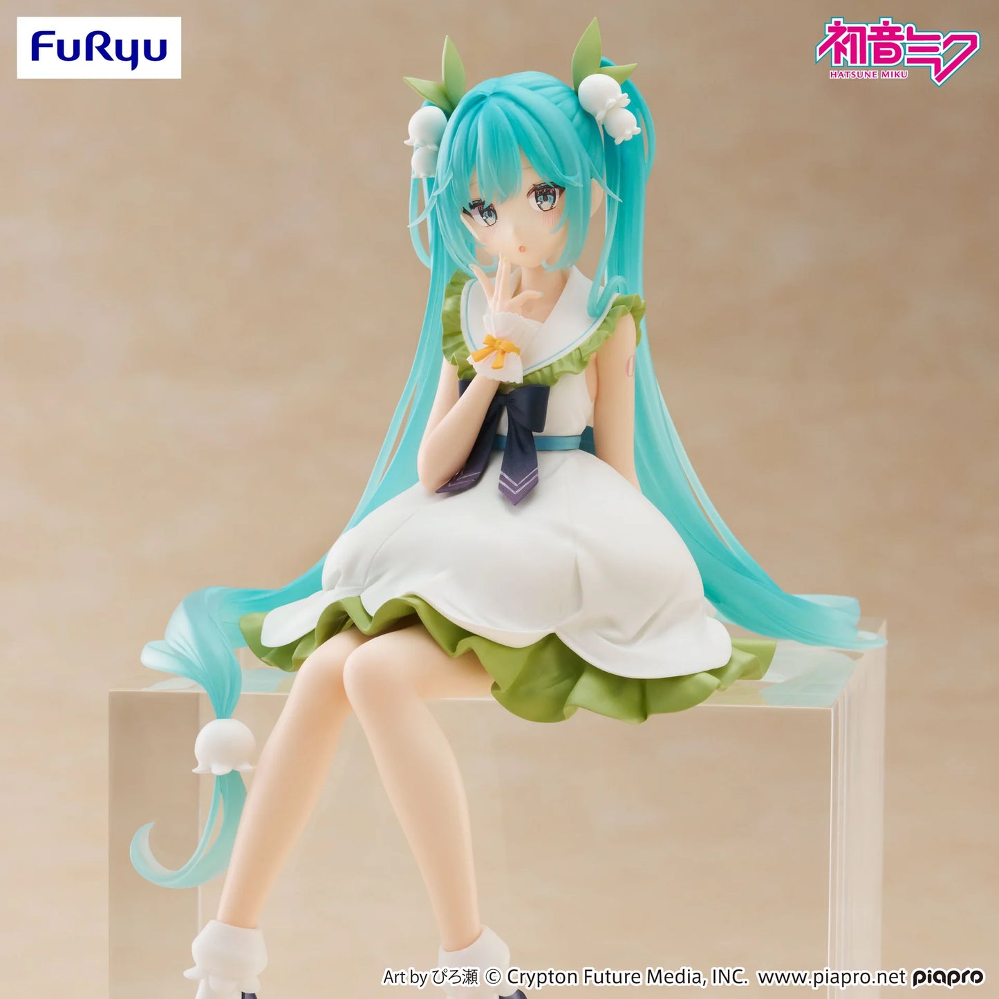 Hatsune Miku (Flower Fairy Lily of the Valley) - Noodle Stopper Figure