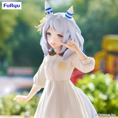 Umamusume: Pretty Derby - Hishi Miracle - Trio-Try-iT Figure
