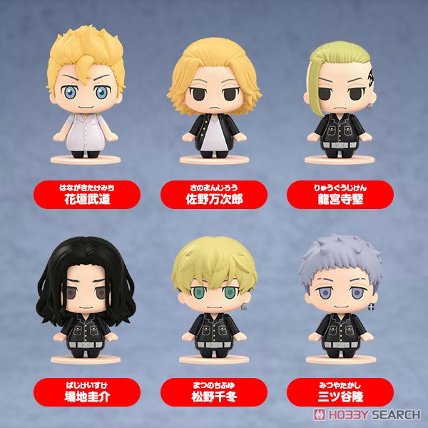 Tokyo Revengers: Pocket Maquette (Set of 6)