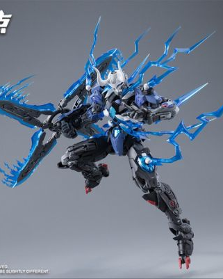 Over Zero: Lone Shadow Full-Set - 1/10 Model Kit