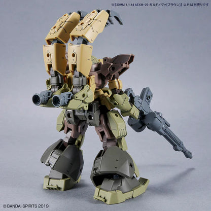 30 Minute Missions: bEXM-29  Gardonova Brown #45 - 30MM  Model Kit