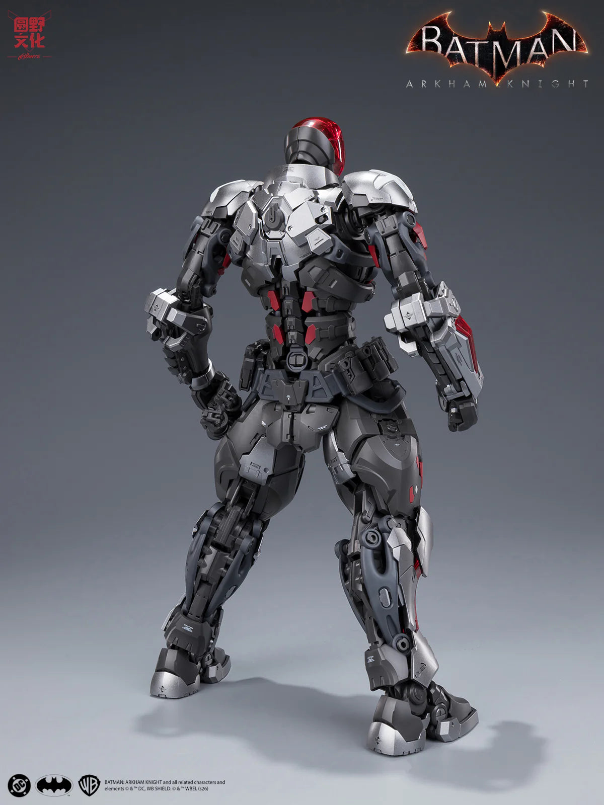 [Pre-Order]Batman Arkham Knight: Over Zero Arkham Knight - 1/10 Scale Hemoxian Model Kit