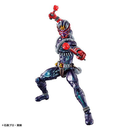 Masked Rider Hibiki "Kamen Rider", Bandai Hobby Figure-rise Standard