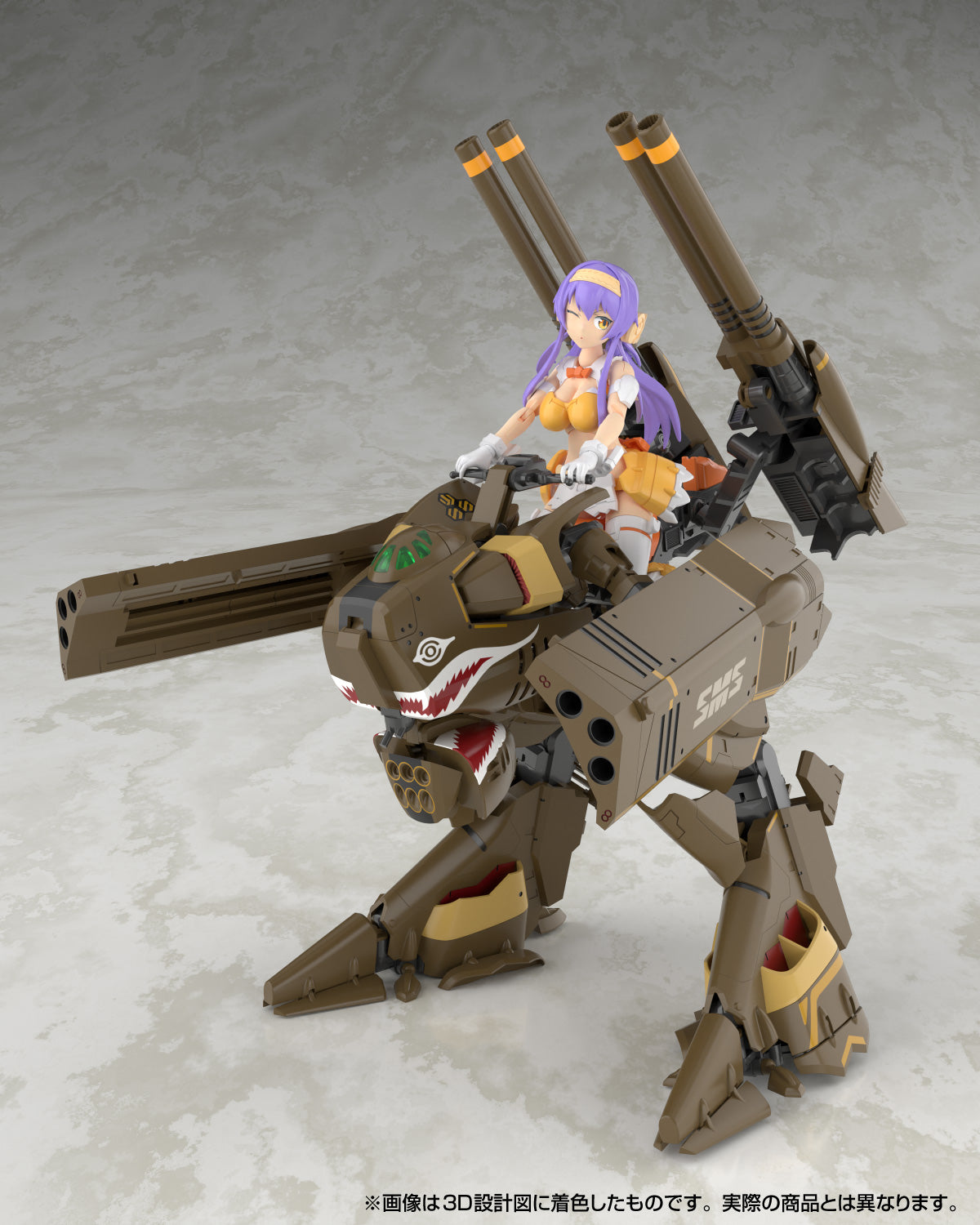 Macross F: VB-6 Konig Monster - V.F.G Model Kit