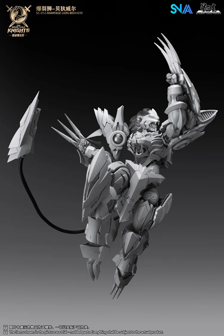 [Pre-Order]The Knights of the Round Table - Knight Rampage Lion Bedivere - Model Kit