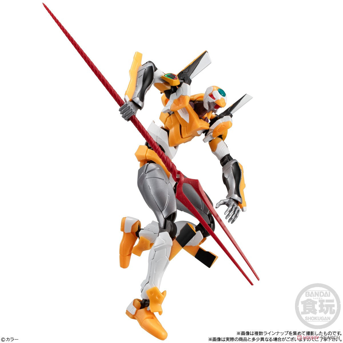 Eva Frame DX01
