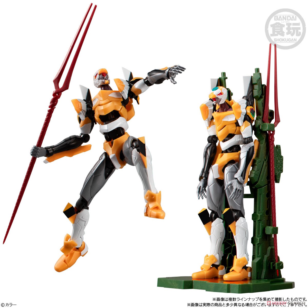 Eva Frame DX01