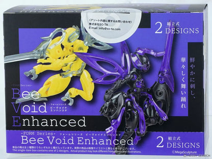Bee Void Enhanced FORM Series - Blind Box Figure