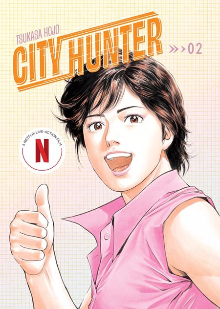 City Hunter Vol 2 (Rated Older Teen)