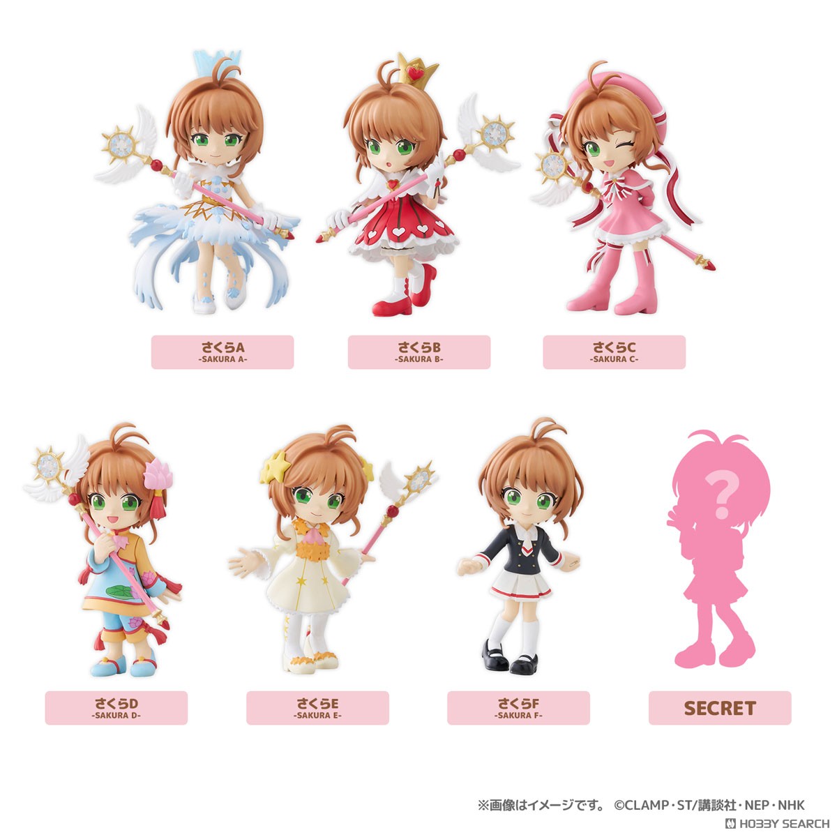 Cardcaptor Sakura - Individual PalVerse Blind Box Figure