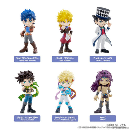 Jojo's Bizarre Adventure: Phantom Blood Battle Tendency - Individual PalVerse Blind Box Figure