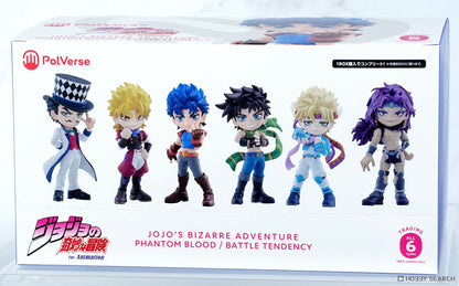 Jojo's Bizarre Adventure: Phantom Blood Battle Tendency - Individual PalVerse Blind Box Figure