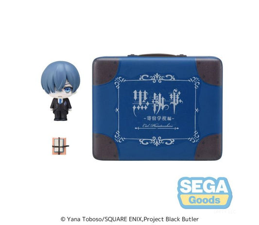 Black Butler (Public School Arc): Ciel Phantomhive EX Petite World Memories Mini Figure