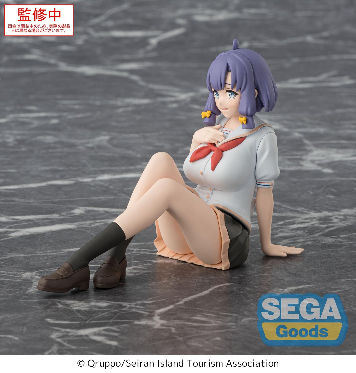 Nukitashi the Animation: Misaki Hotori - Premium Perching Figure