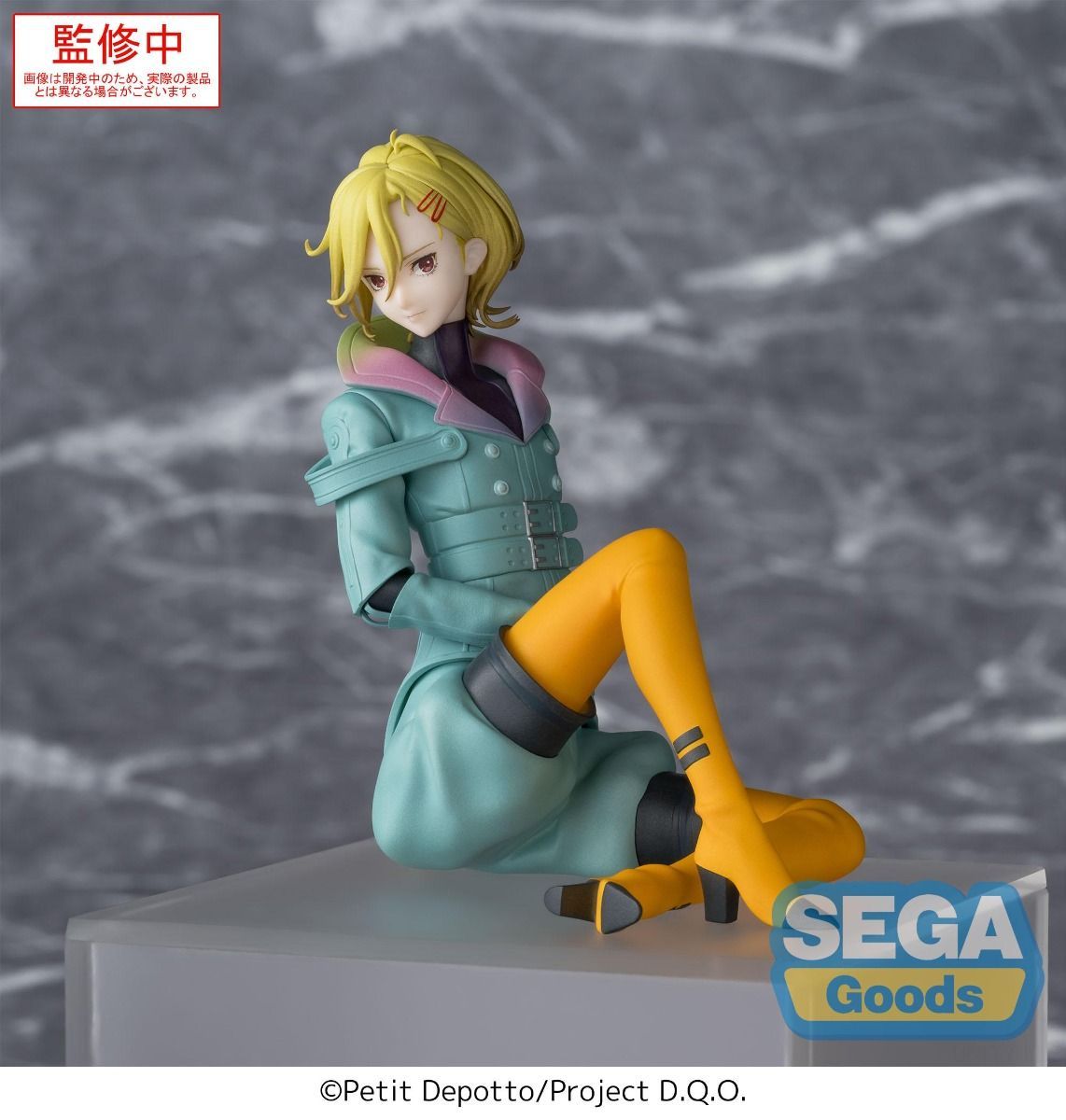 Gnosia: Setsu - Perching Figure