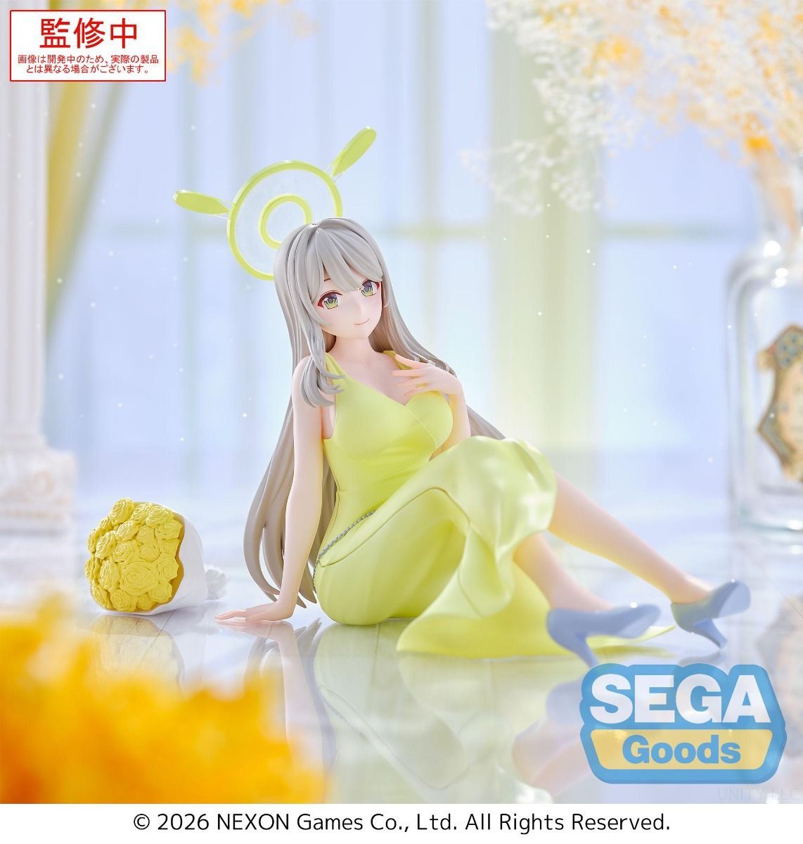 Blue Archive: Nonomi - Yumemirize Prize Figure