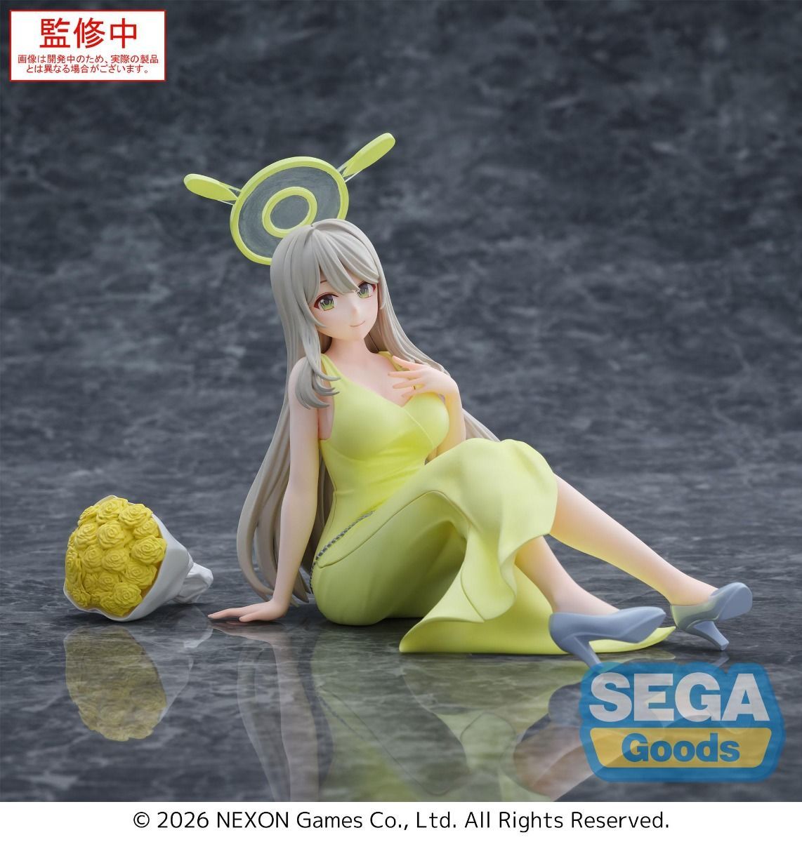 Blue Archive: Nonomi - Yumemirize Prize Figure