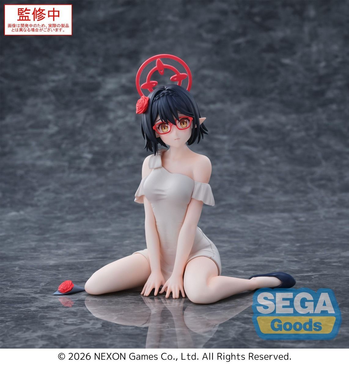 Blue Archive: Ayane - Yumemirize Prize Figure