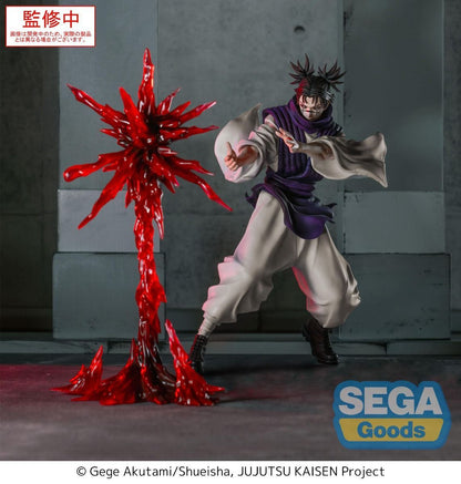 Jujutsu Kaisen: Choso - Luminasta Figure