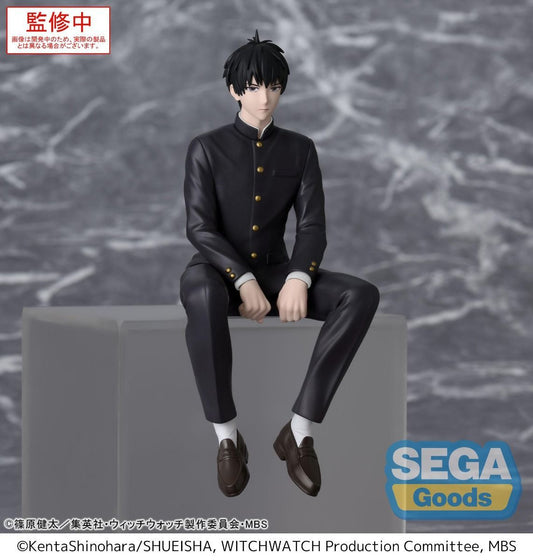 Witch Watch: Morihito Otogi - PM Perching Figure