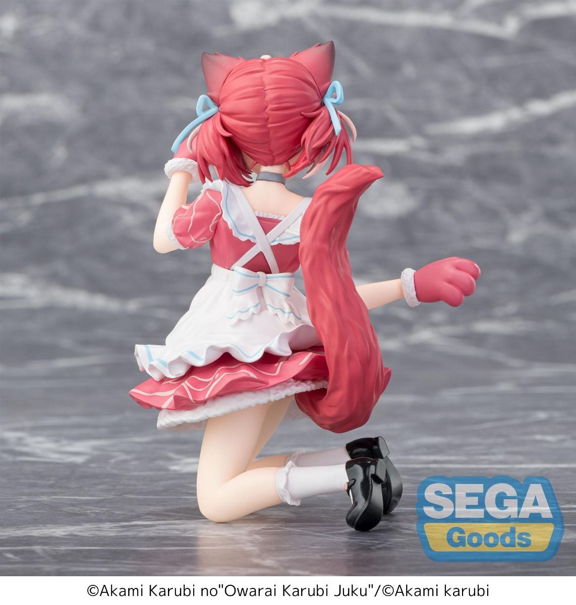 VTuber: Akami Karubi - Perching Figure