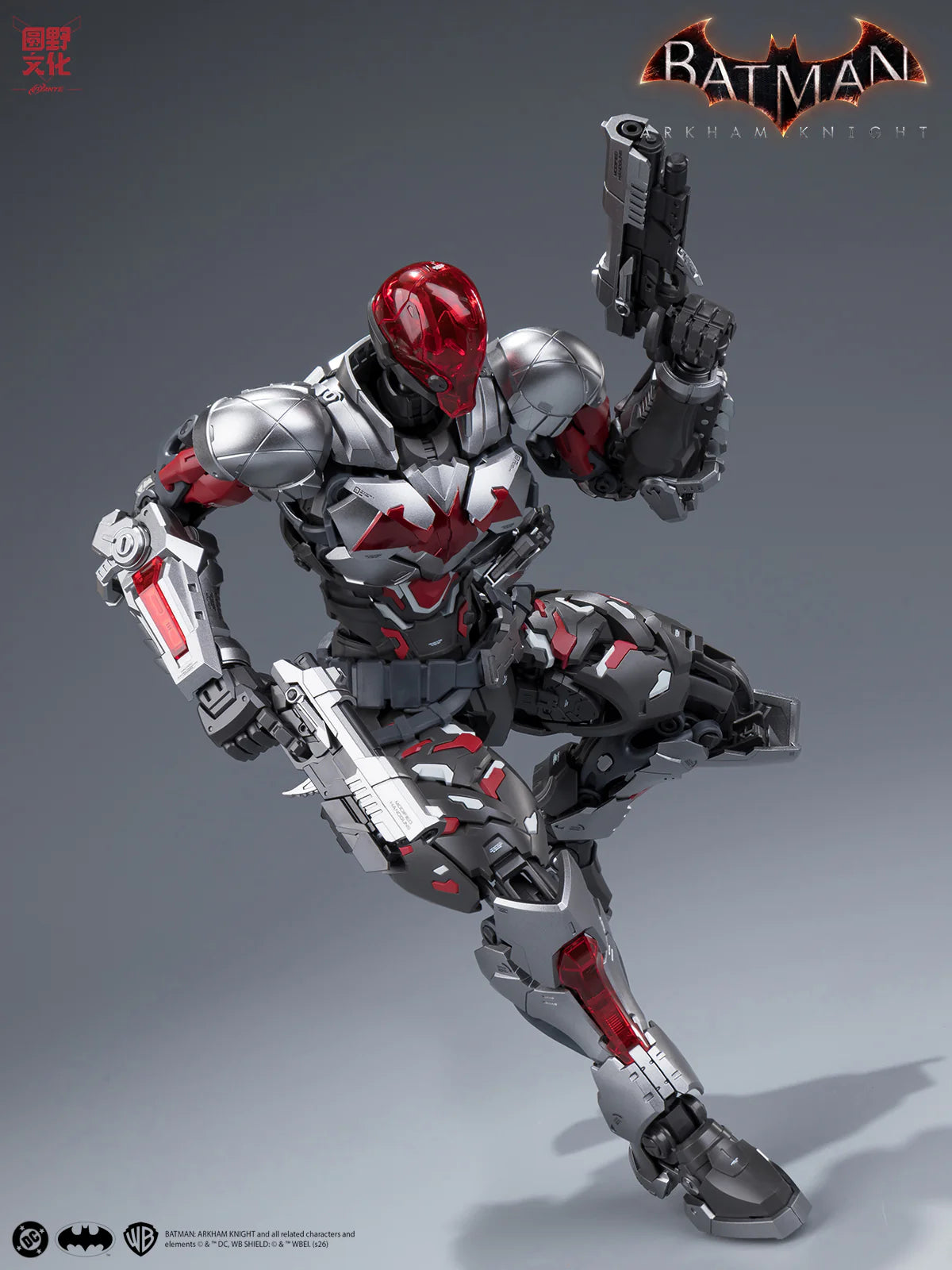 [Pre-Order]Batman Arkham Knight: Over Zero Arkham Knight - 1/10 Scale Hemoxian Model Kit