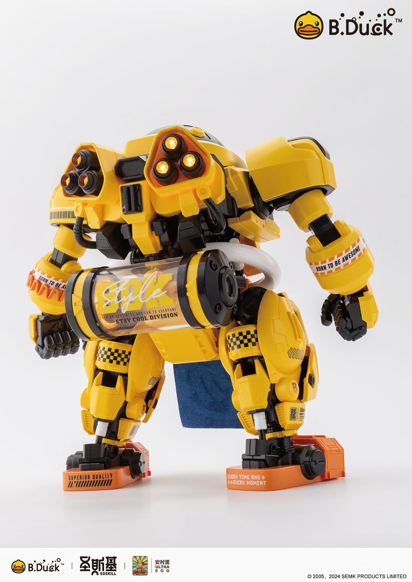 Eastern Model SHENGGE SOSKILL x ULTRA EGG SpaDuck - Model Kit