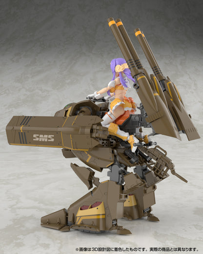 Macross F: VB-6 Konig Monster - V.F.G Model Kit