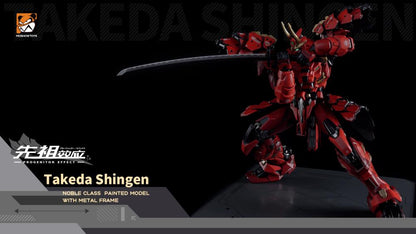Progenitor Effect Noble Class: MCT-J02 The Tiger of Kai - Takeda Shingen - 1/72 Scale Action Figure