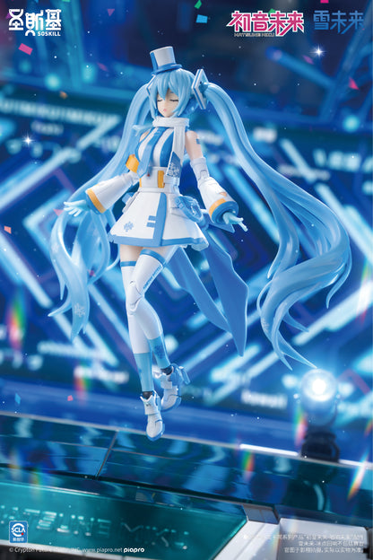 Soskill x Hatsune Miku: Snow Miku - Plastic Model Kit