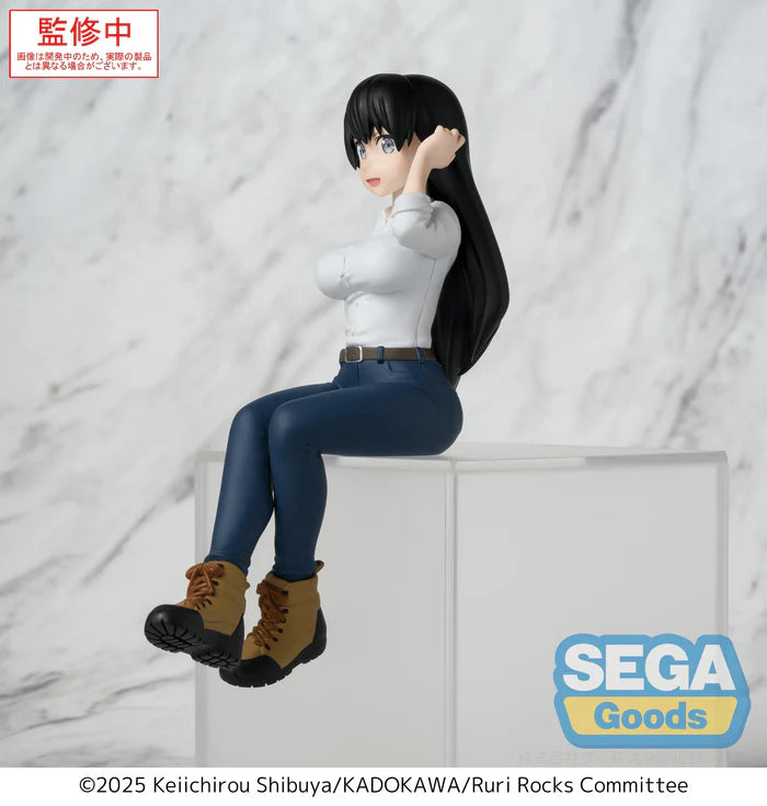 Ruri Rocks: Nagi - Perching Figure
